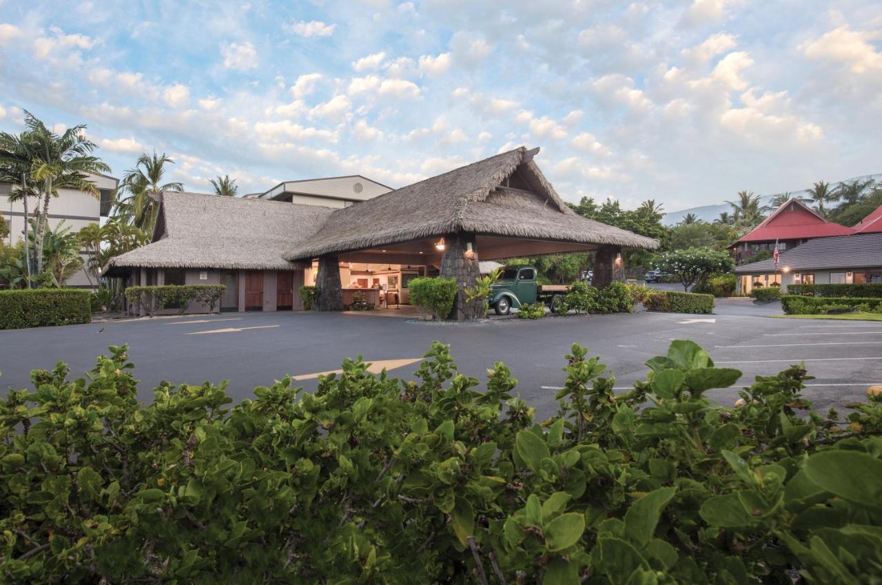 Club Wyndham Kona Hotel Кайлуа Кона Екстериор снимка