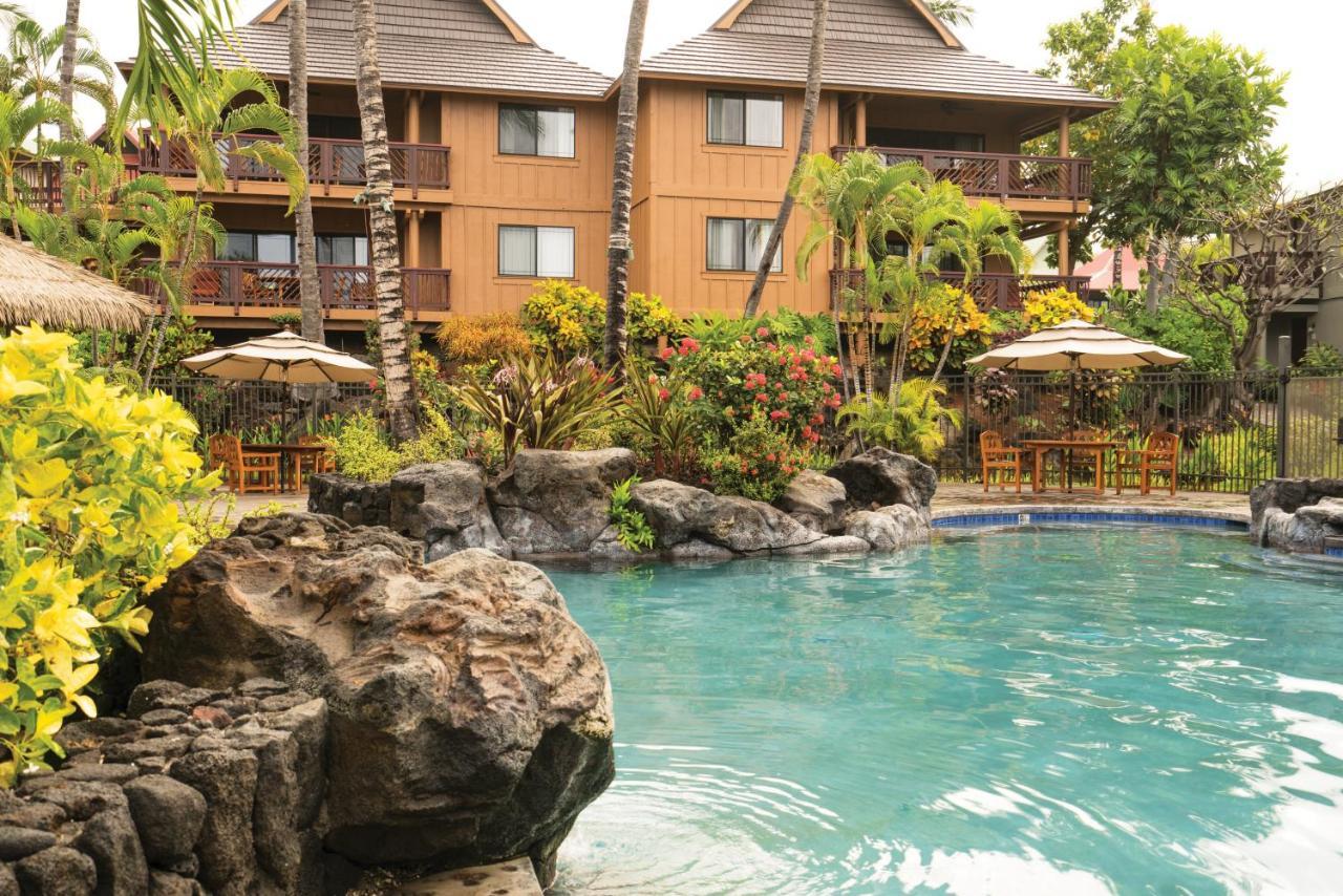 Club Wyndham Kona Hotel Кайлуа Кона Екстериор снимка